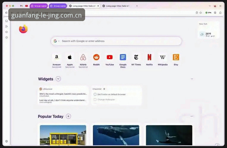 乐竞体育官网完整使用指南：从注册到APP下载的全面解析