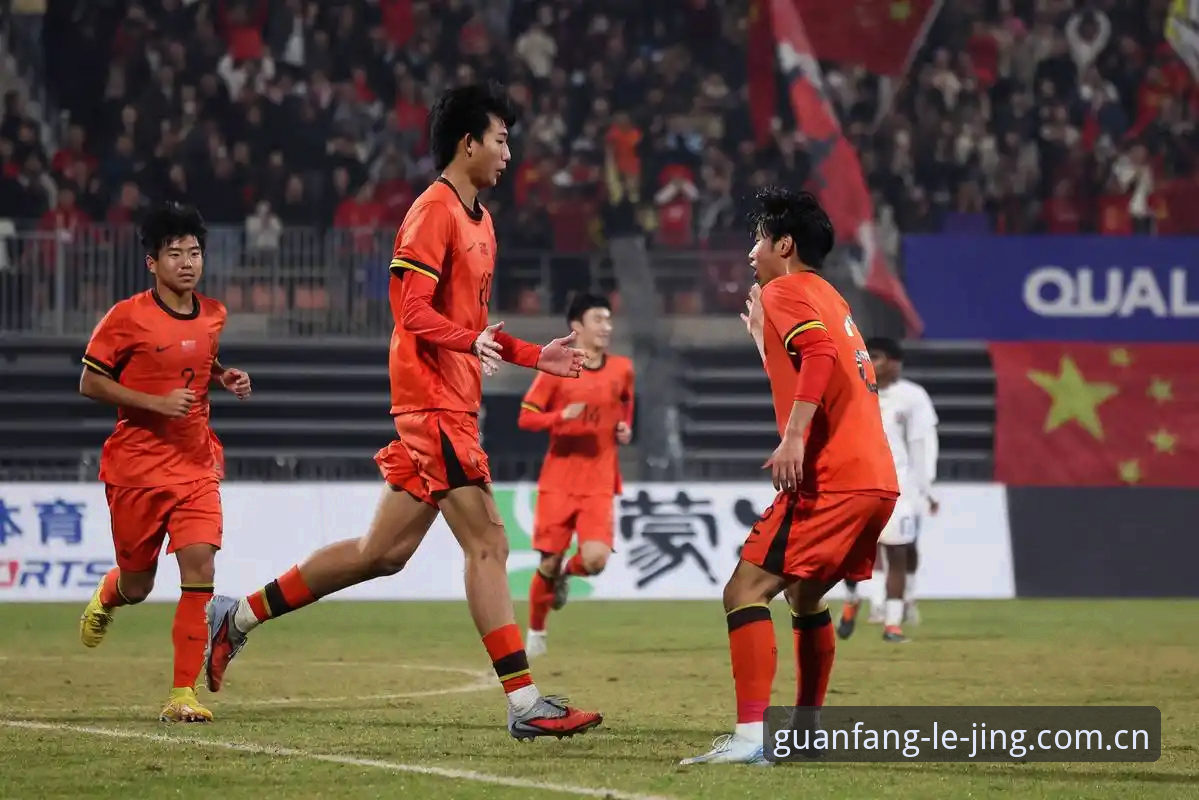 U17世界杯抽签深度评测：从乐竞体育视角看中国国少与国少女足的晋级之路