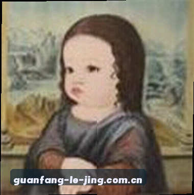 孙浩